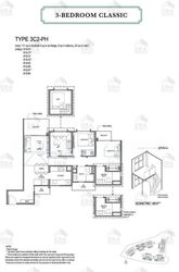 Park Colonial (D13), Condominium #562130901
